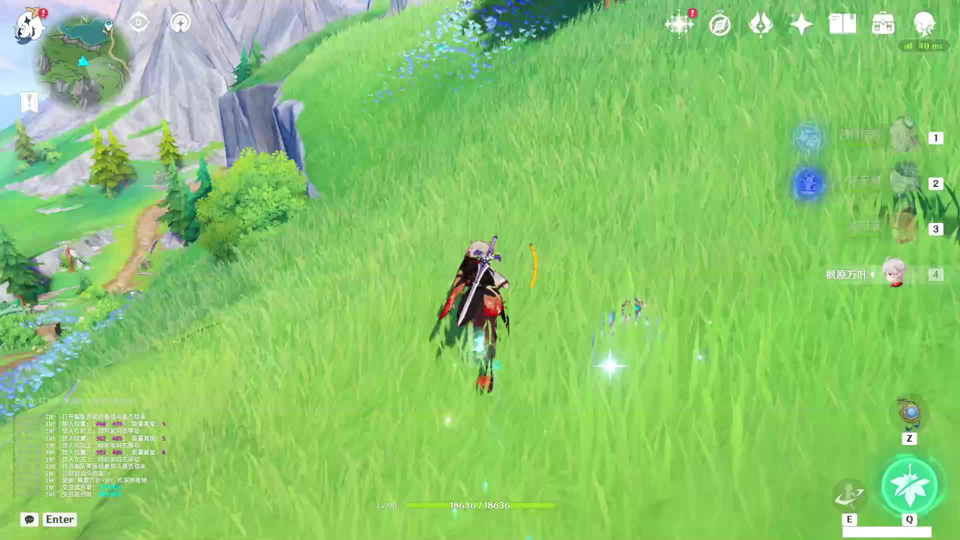 欢迎来到我的直播间