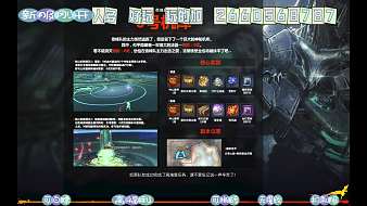 我是小甜球呀劍靈直播_我是小甜球呀視頻直播 - 虎牙直播