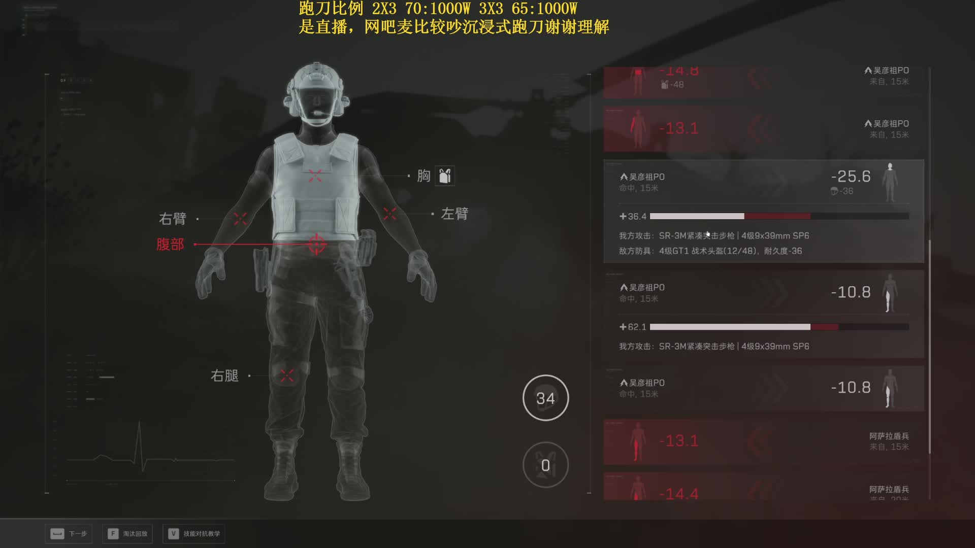 养号摸卡流，三天一个亿