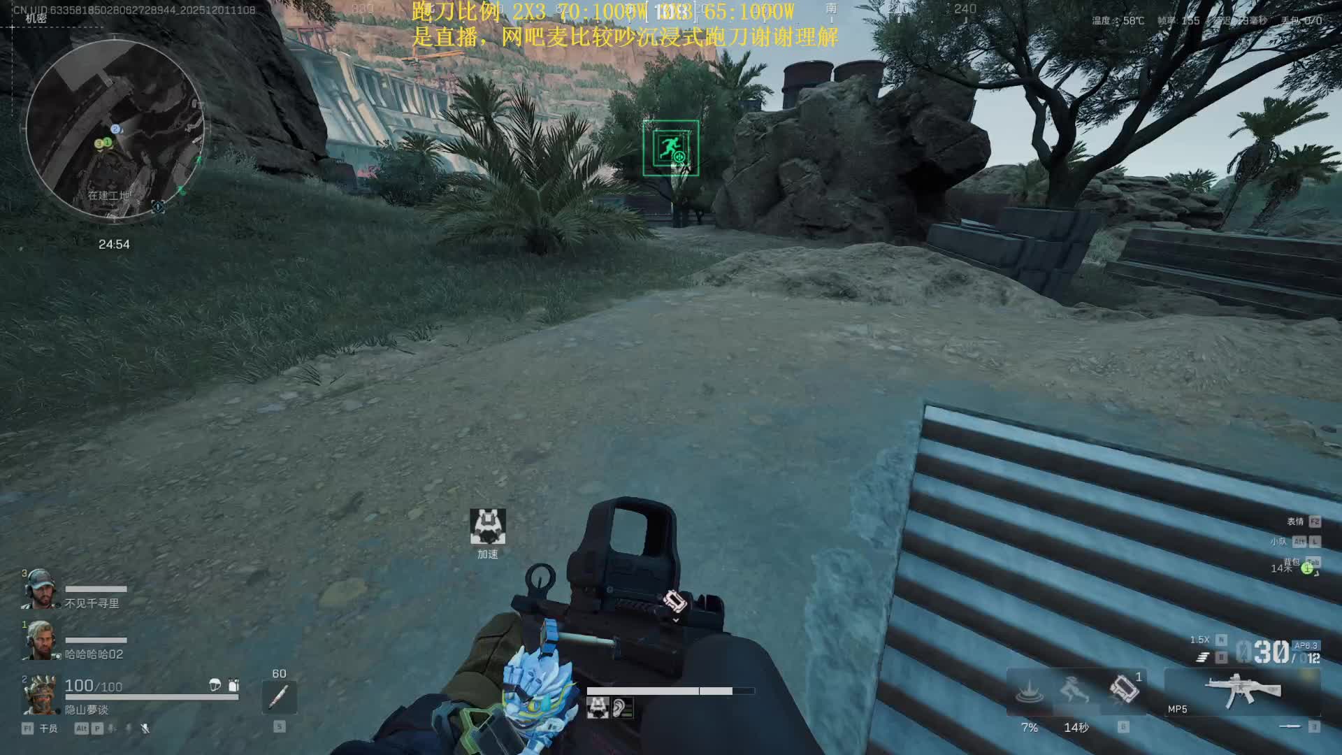 养号摸卡流，三天一个亿