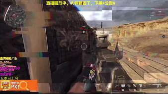 巔峰-冷沐三角洲行動直播_巔峰-冷沐視頻直播 - 虎牙直播