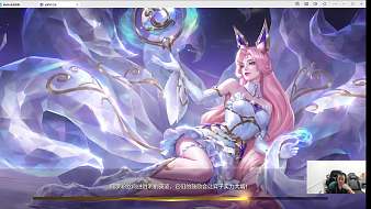 孫策-朱能金鏟鏟之戰(zhàn)直播_孫策-朱能視頻直播 - 虎牙直播
