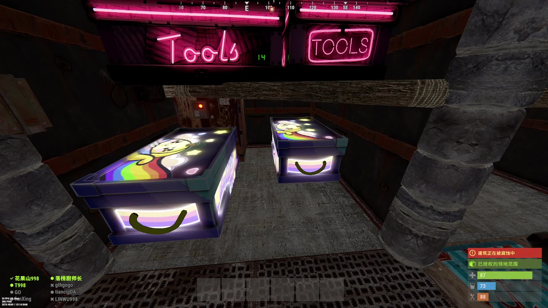 楚家村集合！收1000小时水友私信我