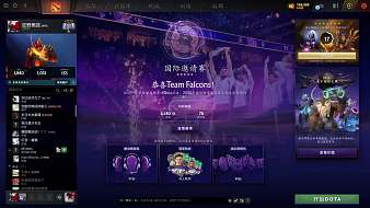鳶尾菌菇湯DOTA2直播_鳶尾菌菇湯視頻直播 - 虎牙直播