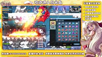 全能男明星彩虹島Online直播_全能男明星視頻直播 - 虎牙直播