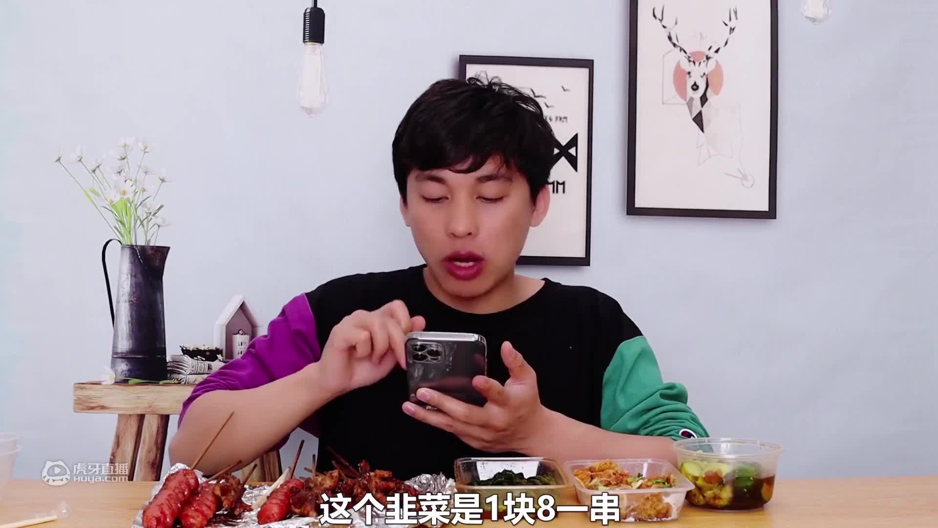 拼多多44元战斧牛排真的能吃吗？对比388元战斧牛排有何差别？