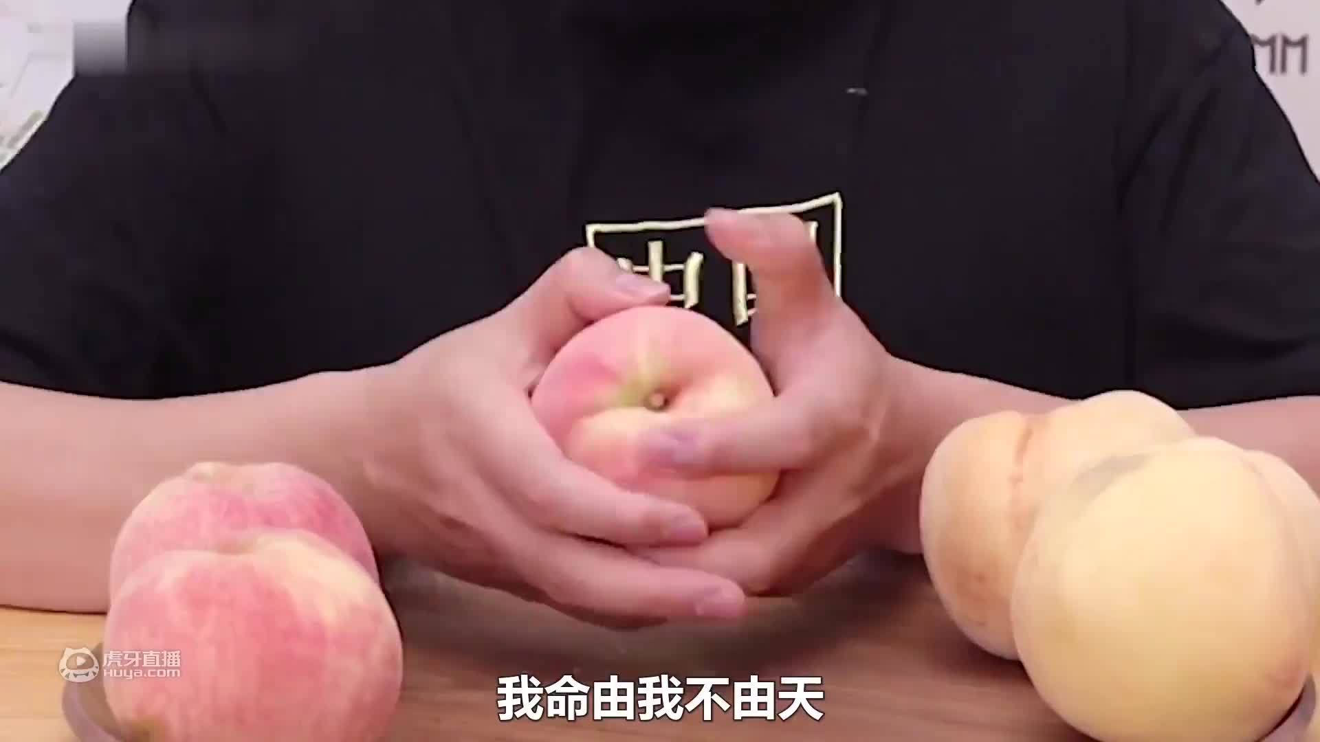 拼多多44元战斧牛排真的能吃吗？对比388元战斧牛排有何差别？