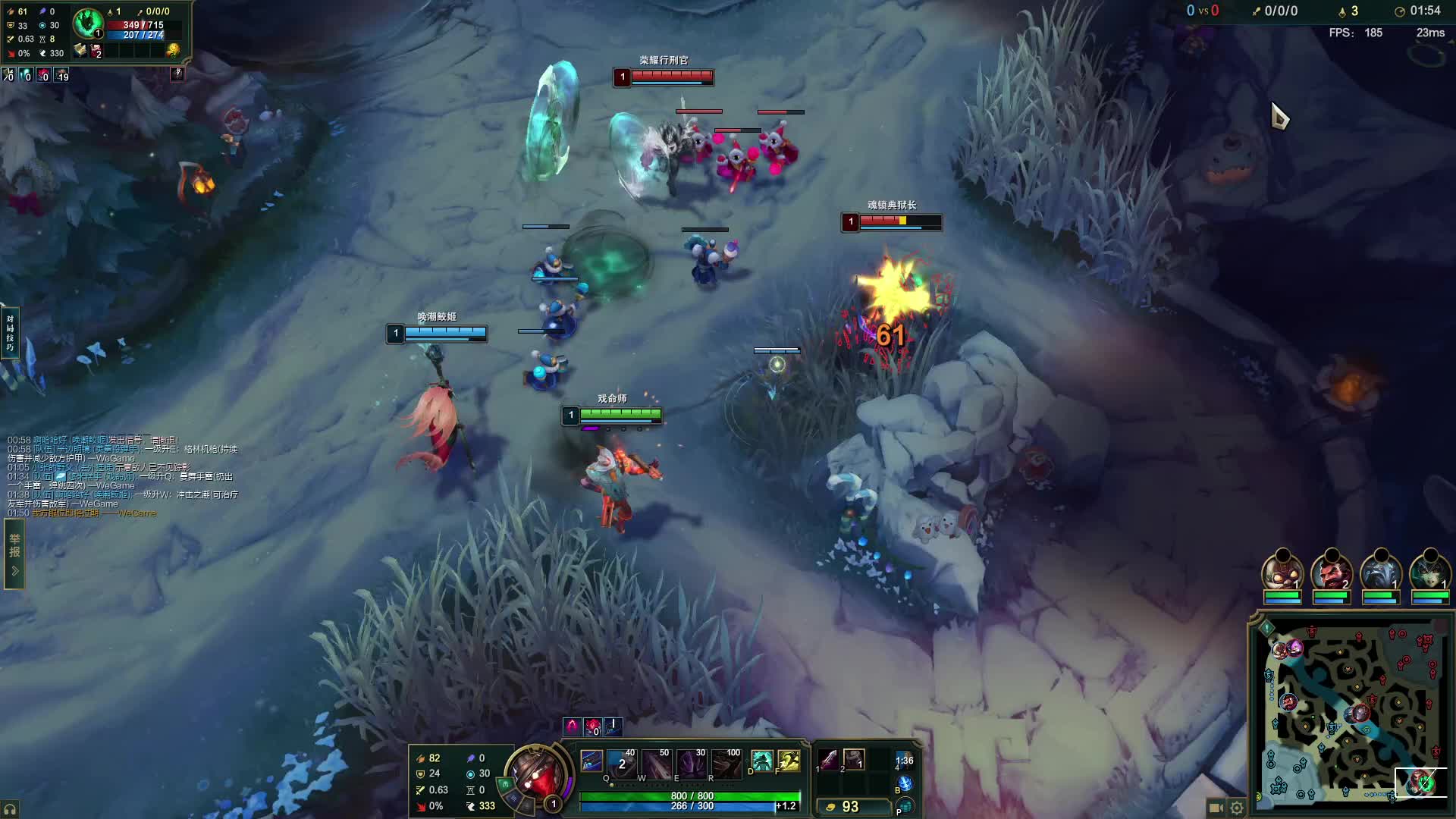 欢迎来到我的直播间