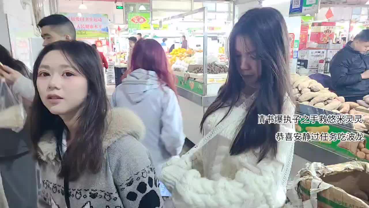 小年快乐兄弟们 五倍亲密