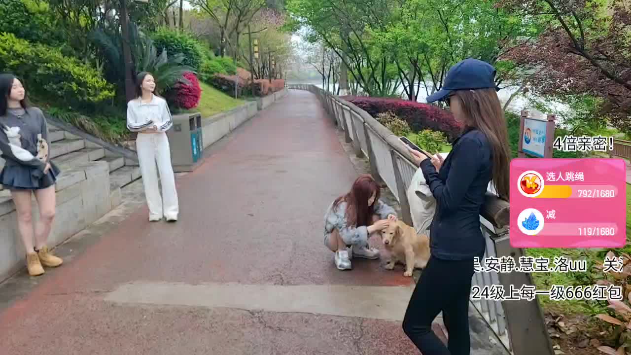 减肥体能！超粉扭蛋来了！