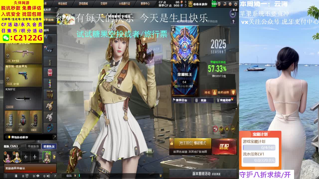 ... 累累的
