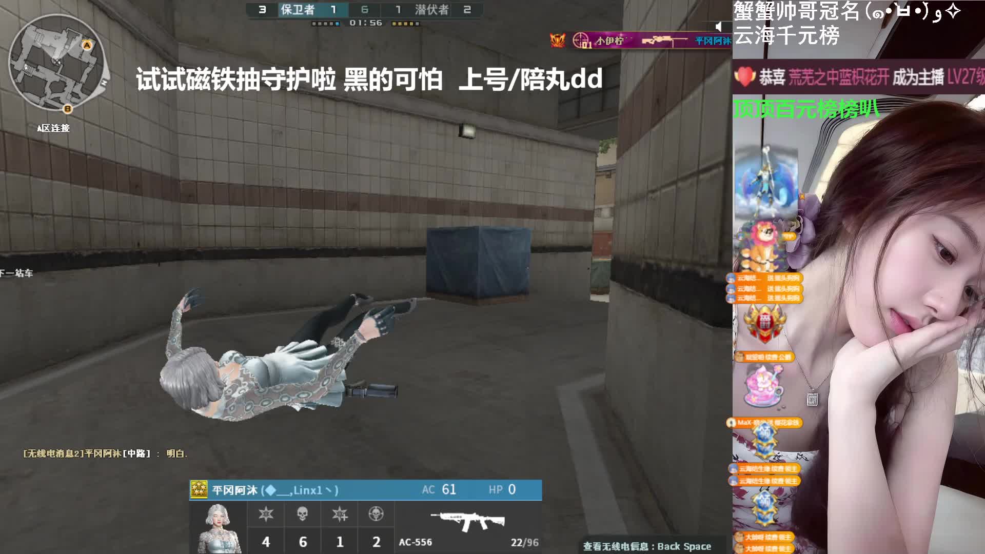 抽守护啦 ，没单