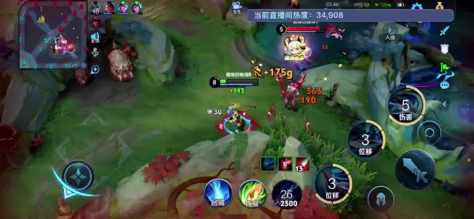 欢迎来到Bright丶Star的直播间