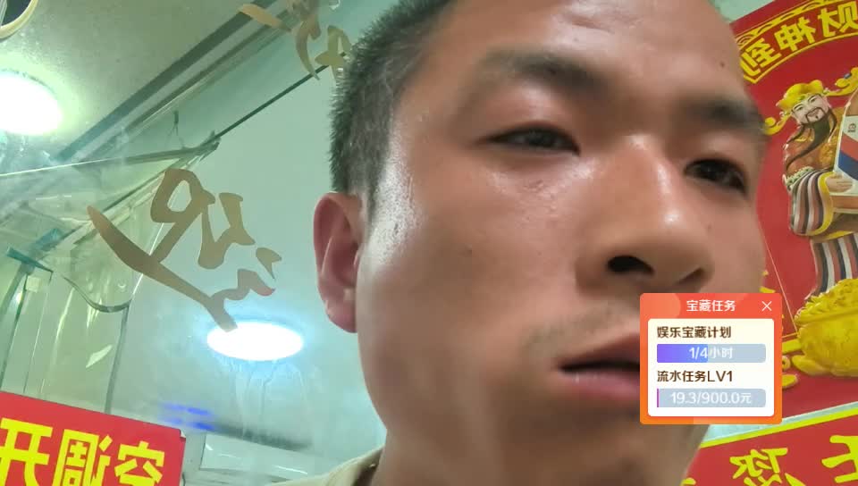 挂壁中