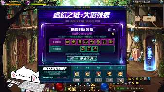 FiveJuu丶QQ飛車直播_FiveJuu丶視頻直播 - 虎牙直播