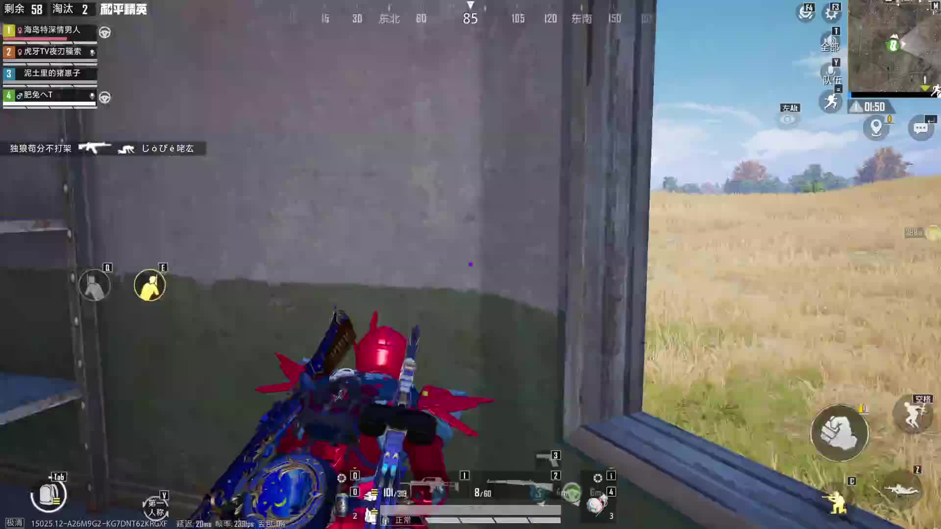 重生2岁那年双手插兜打和平