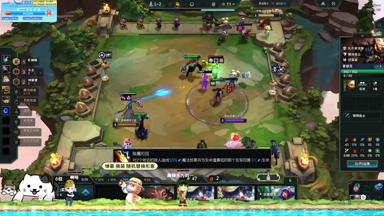 姐不怕过光棍节怕的是姐喜欢的人不过光棍节