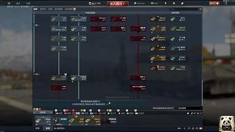 Nirvana戰(zhàn)爭雷霆直播_Nirvana視頻直播 - 虎牙直播