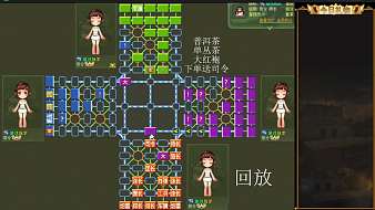 搞進(jìn)攻