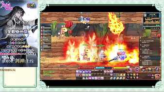 項嵐栩彩虹島Online直播_項嵐栩視頻直播 - 虎牙直播