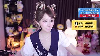 Sc-莫雨熙穿越火線直播_Sc-莫雨熙視頻直播 - 虎牙直播