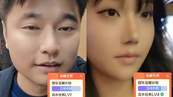 集夢會(huì)長直播_集夢會(huì)長戶外直播_集夢會(huì)長直播間_虎牙直播