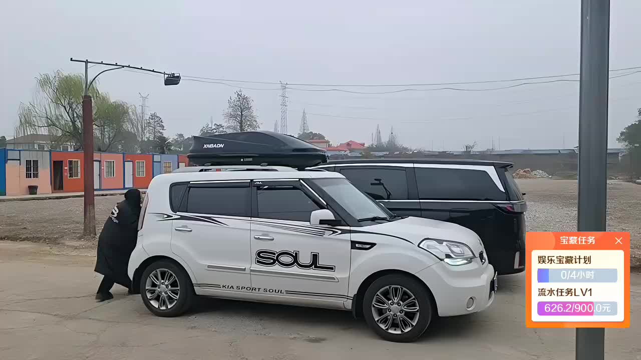 集梦园 基地建设