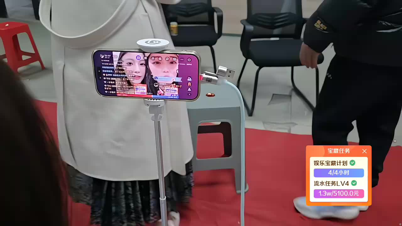 冲刺最后一天活动