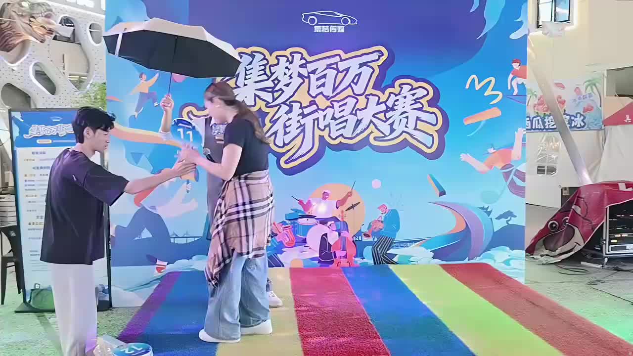 集梦116 北京唱歌比赛
