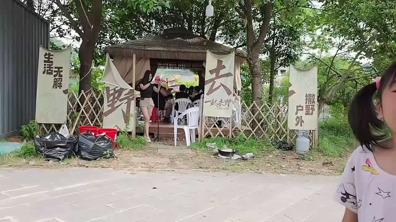 贵州荒野魔界