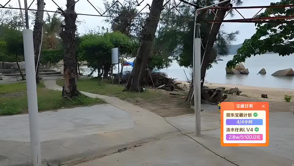 集梦1380一周年快乐❤️