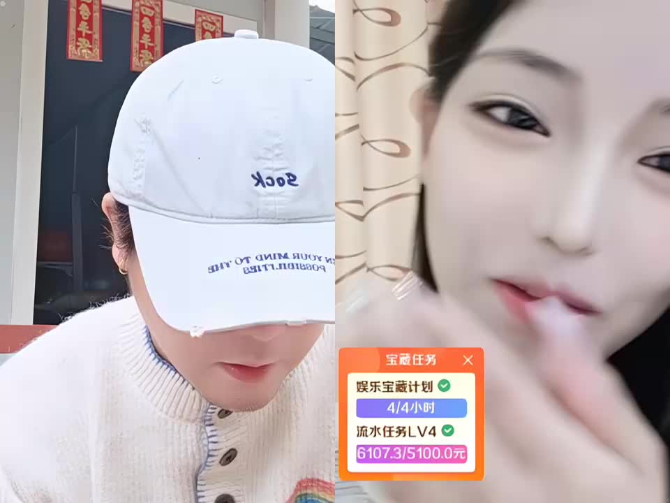 苦行僧第一季（早啊）