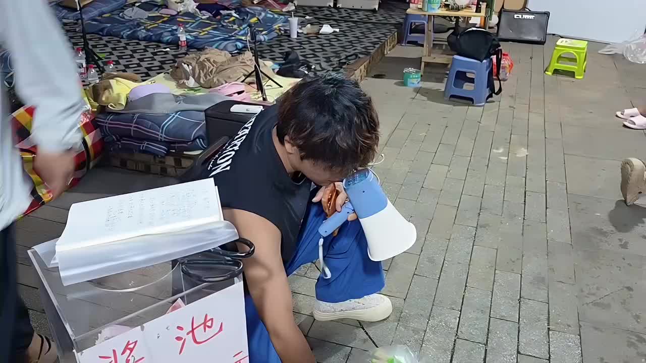 凡人修仙传 8点10部苹果