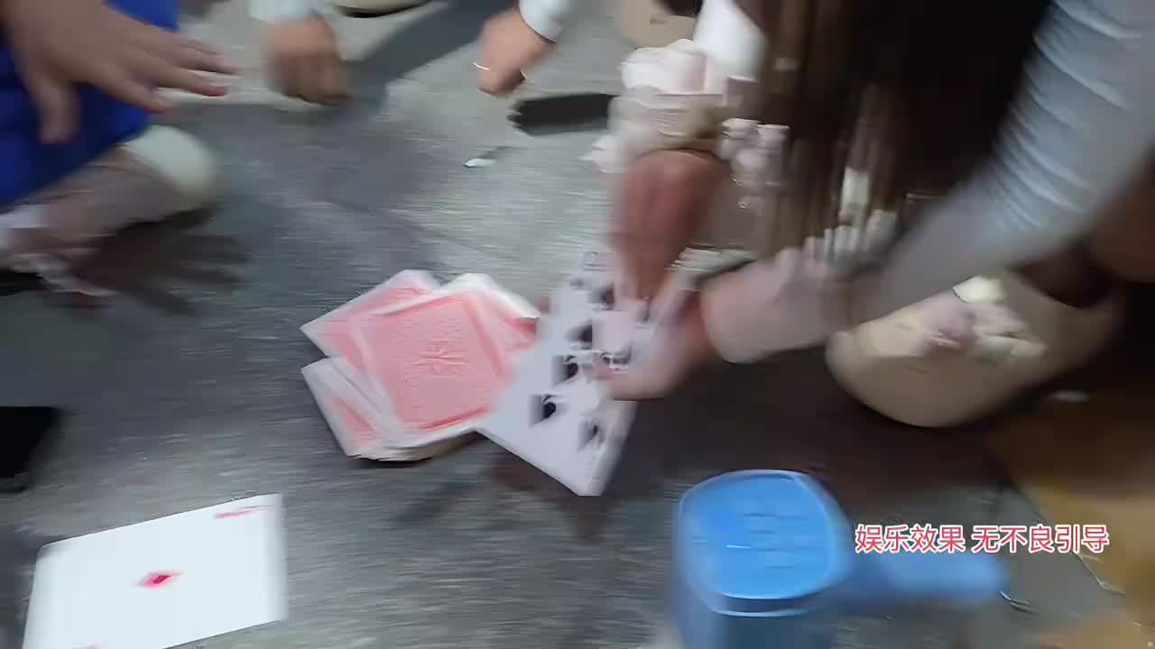 凡人修仙传 8点10部苹果