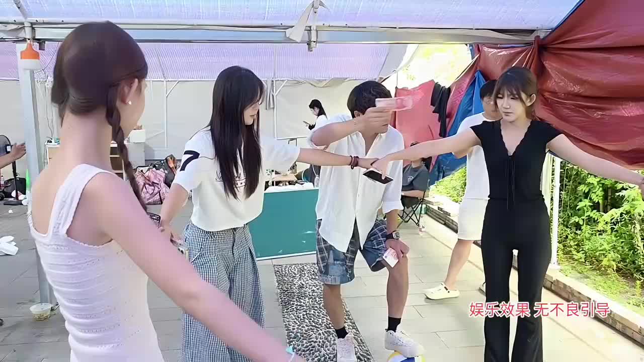 凡人修仙传 8点10部苹果