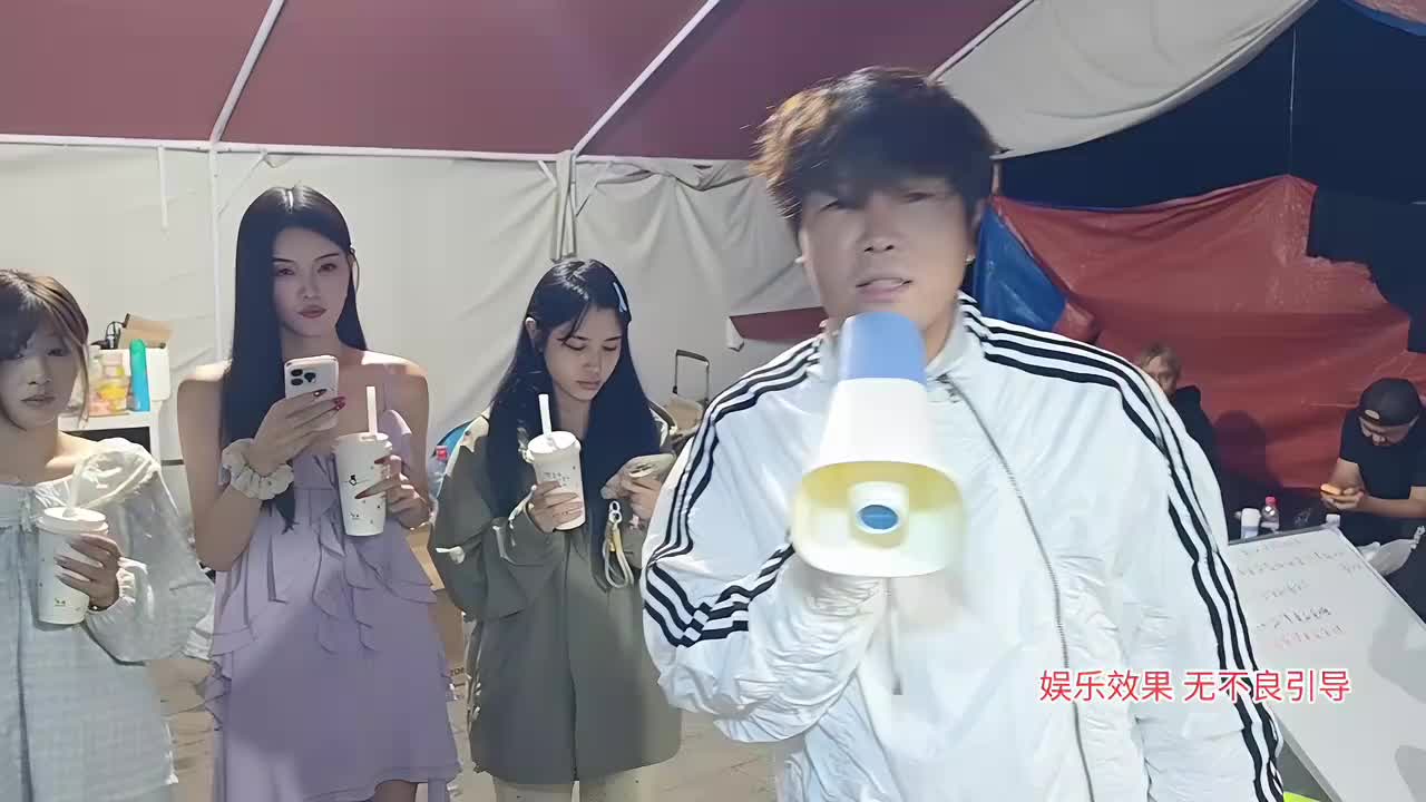 凡人修仙传 8点10部苹果
