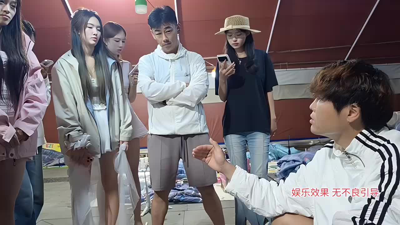凡人修仙传 8点10部苹果