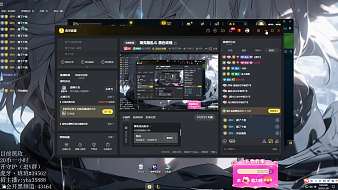 亂斗班班英雄聯(lián)盟直播_亂斗班班視頻直播 - 虎牙直播