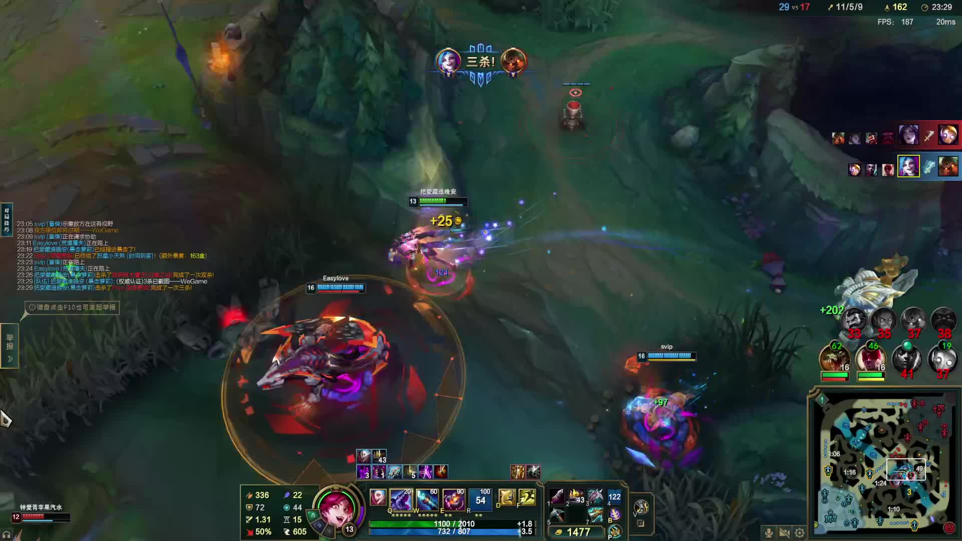 大白狐的直播间