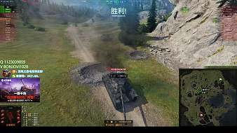 無限之旅-Karma坦克世界直播_無限之旅-Karma視頻直播 - 虎牙直播