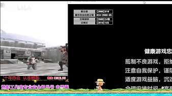 行云有影丷反恐精英Online直播_行云有影丷視頻直播 - 虎牙直播