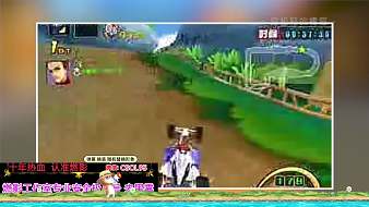 行云有影丷反恐精英Online直播_行云有影丷視頻直播 - 虎牙直播