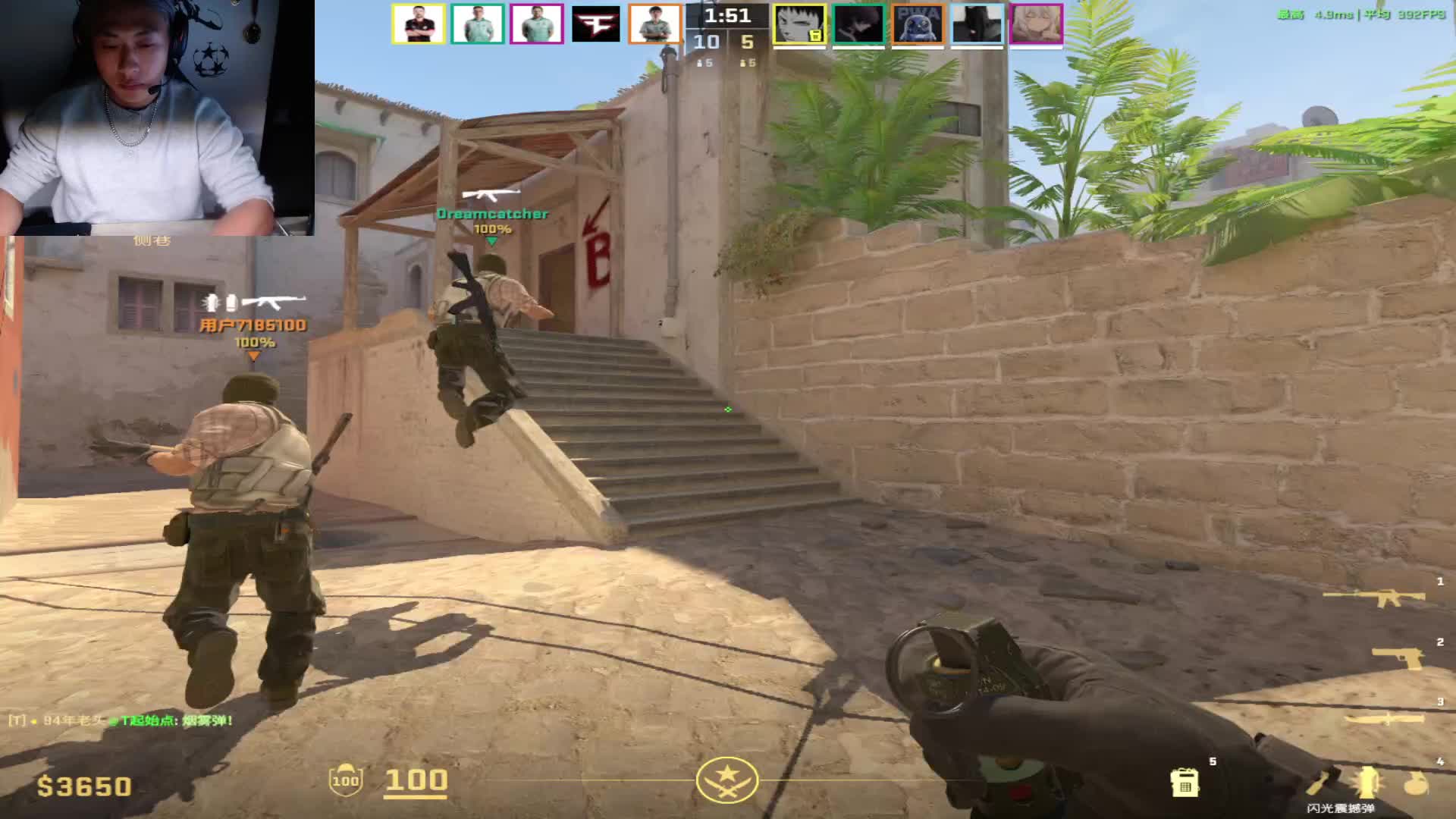 现在完美 有车位