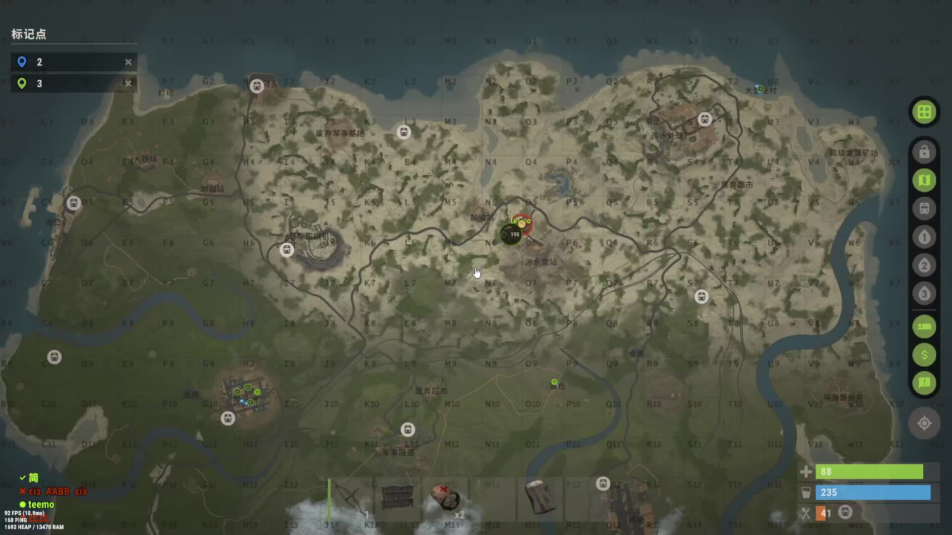 成熟团队，招队友，来千+绿玩，每天稳定，