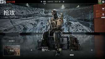 熊大-MG主機游戲直播_熊大-MG視頻直播 - 虎牙直播