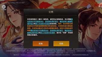 巨鯊丶濤子DNF手游直播_巨鯊丶濤子視頻直播 - 虎牙直播