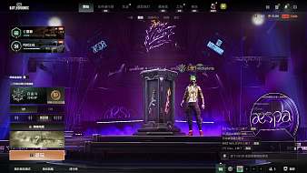 新穎丶BMZ1ook天天吃雞直播_新穎丶BMZ1ook視頻直播 - 虎牙直播