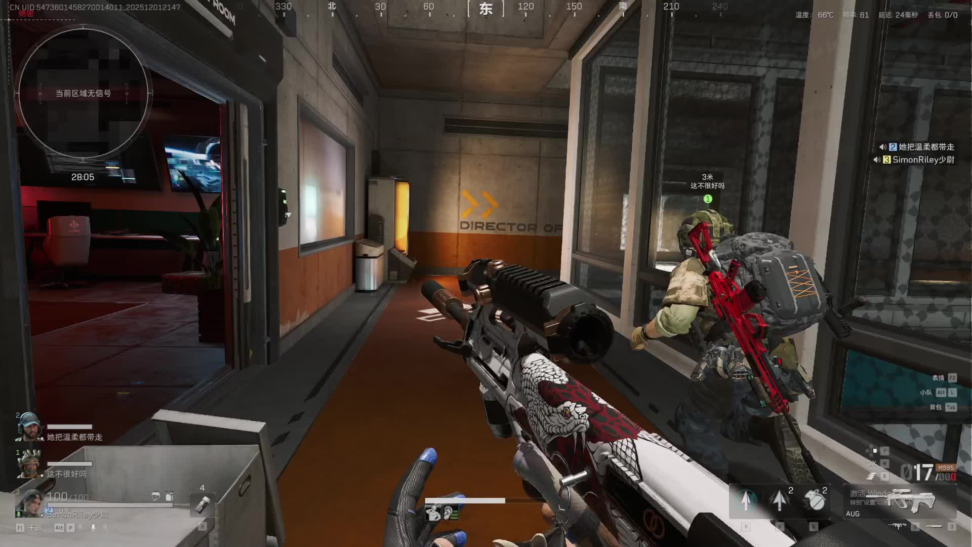 欢迎来到我的直播间