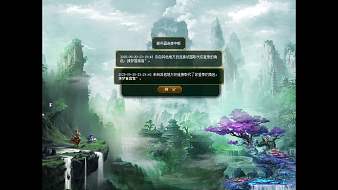 五芼錢(qián)逆戰(zhàn)直播_五芼錢(qián)視頻直播 - 虎牙直播
