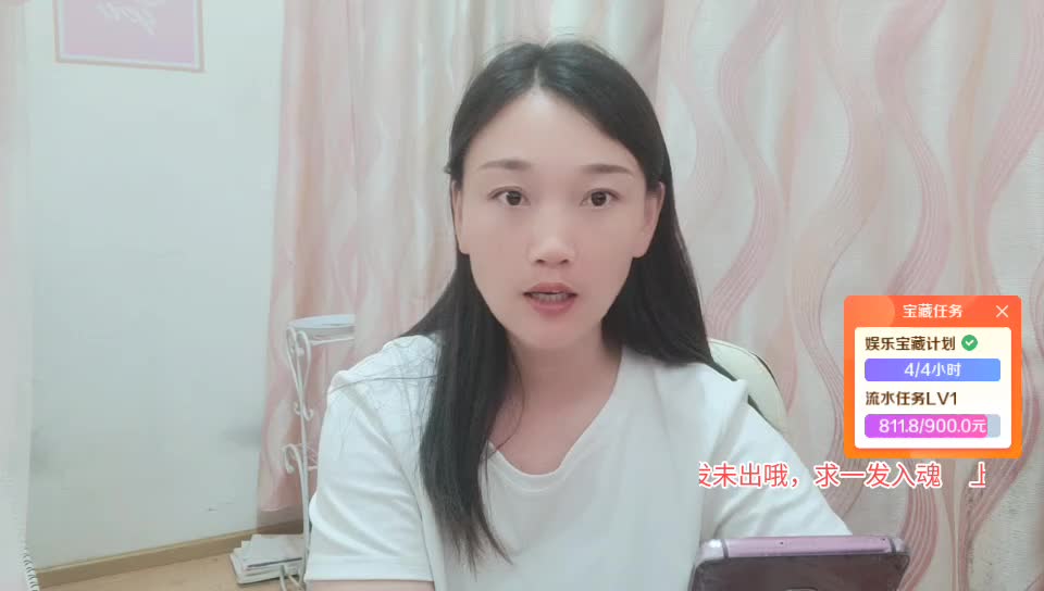 晚上好呀